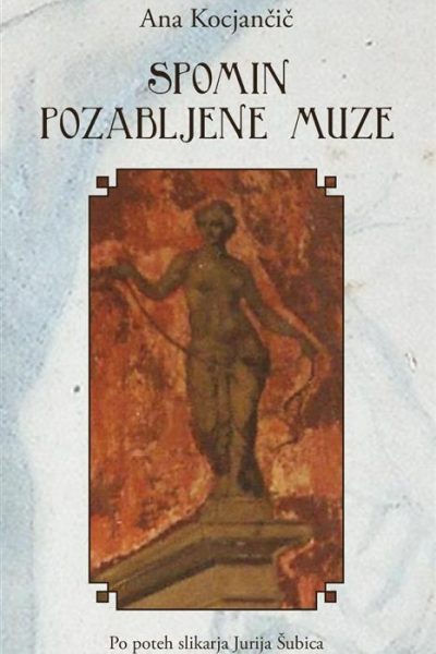 Spomini Pozabljene Muze Naslovnica