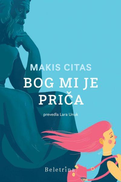 Bog Mi Je Prica Naslovnica