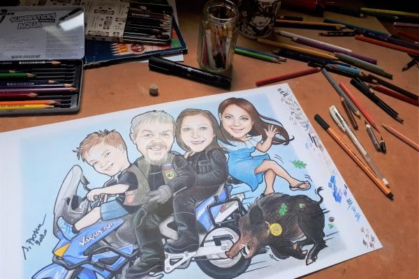 RAZSTAVA KARIKATUR’CE