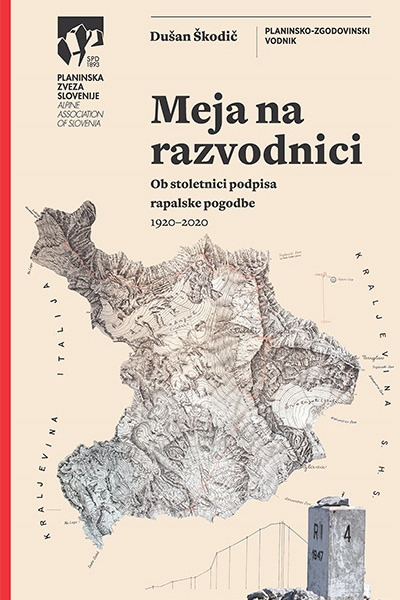 Meja Na Razvodnici