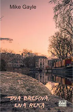 Dva Bregova Ena Reka OV