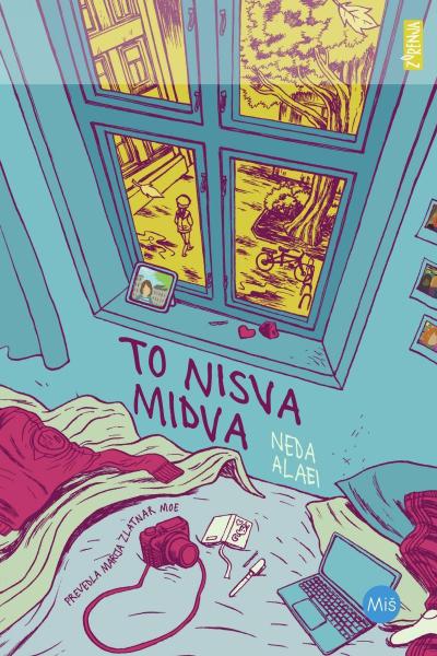 To Nisva Midva