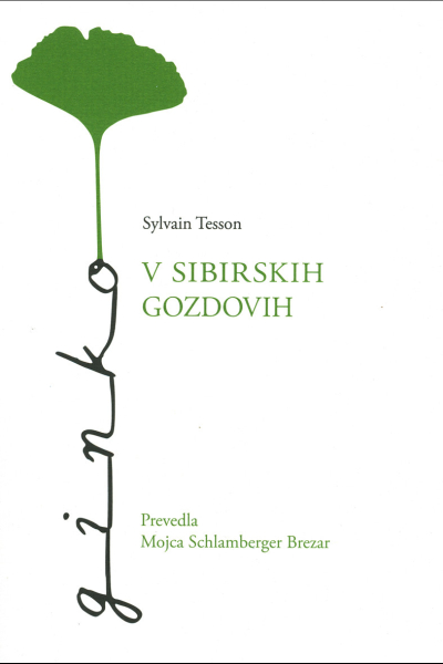 V Sibirskih Gozdovih 1