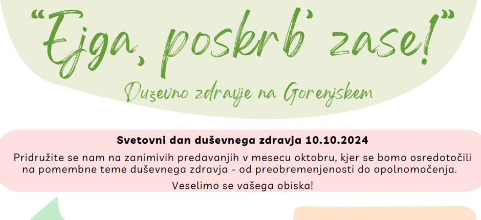 Ejga