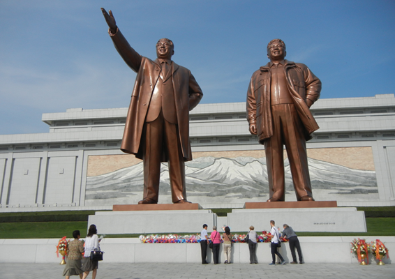 SEVERNA KOREJA